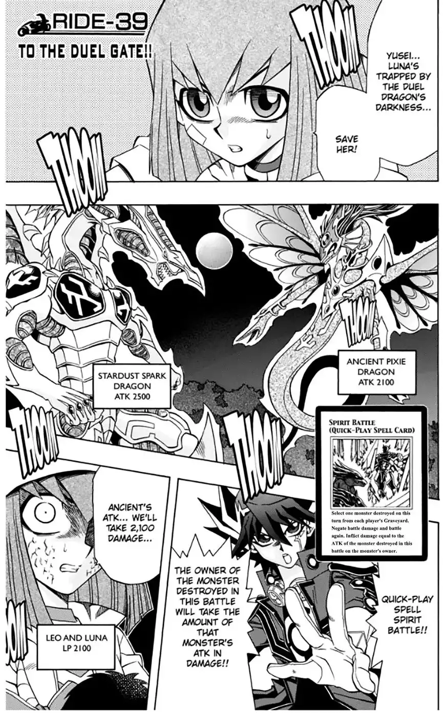 Yu-Gi-Oh! 5Ds - A Chapter 39 2